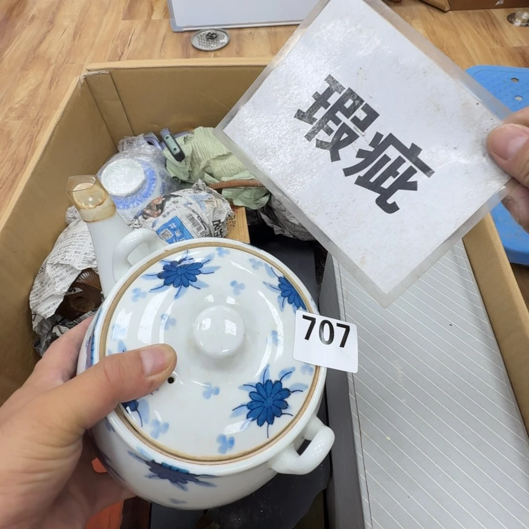 瓷片工艺品摆件瓷器摆件正能量