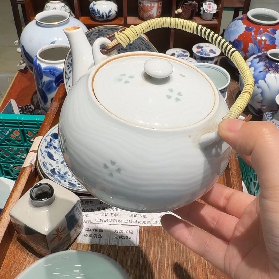 瓷片四十包邮 非全新