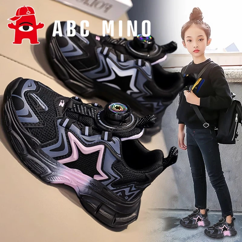 ABC MINO女童鞋子秋季2025新款儿童运动鞋旋转纽扣网红爆款老爹鞋