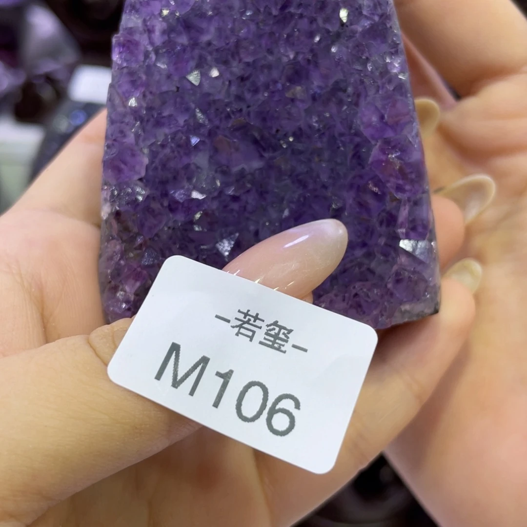 未镶嵌紫晶大型摆件（非配饰）乌拉圭紫水晶摆件m106