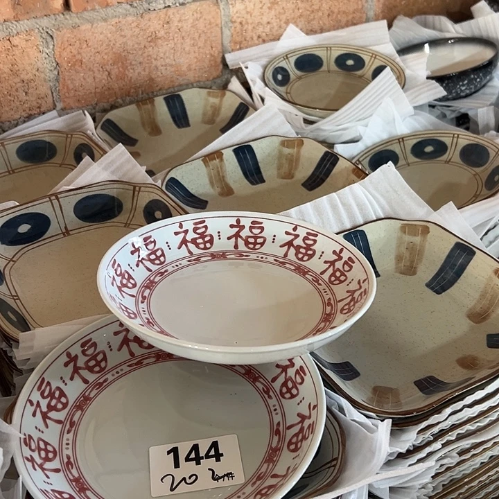 搪瓷外贸陶瓷微瑕144