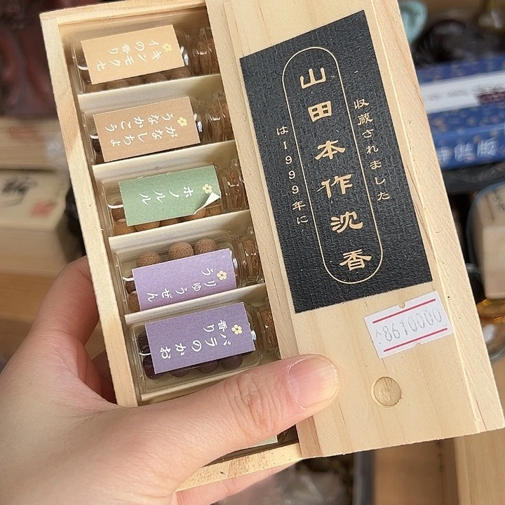 工艺品工艺品陶瓷