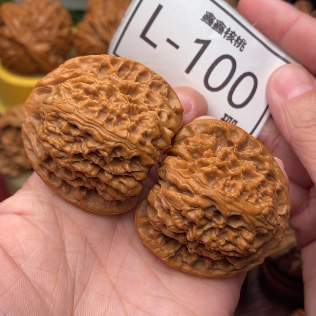 文玩核桃把件南疆43….