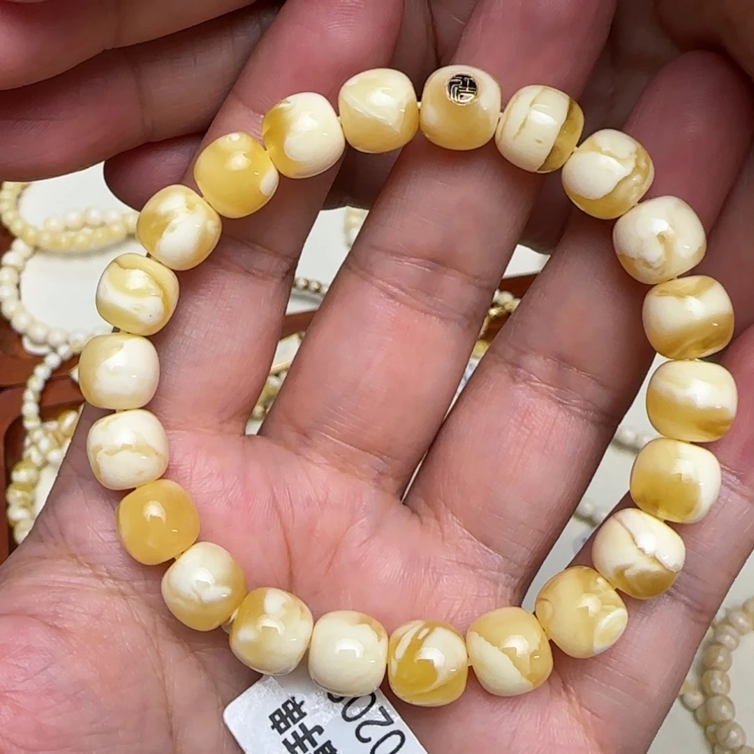 ****华琥珀未镶嵌珠宝奇石9.5咪