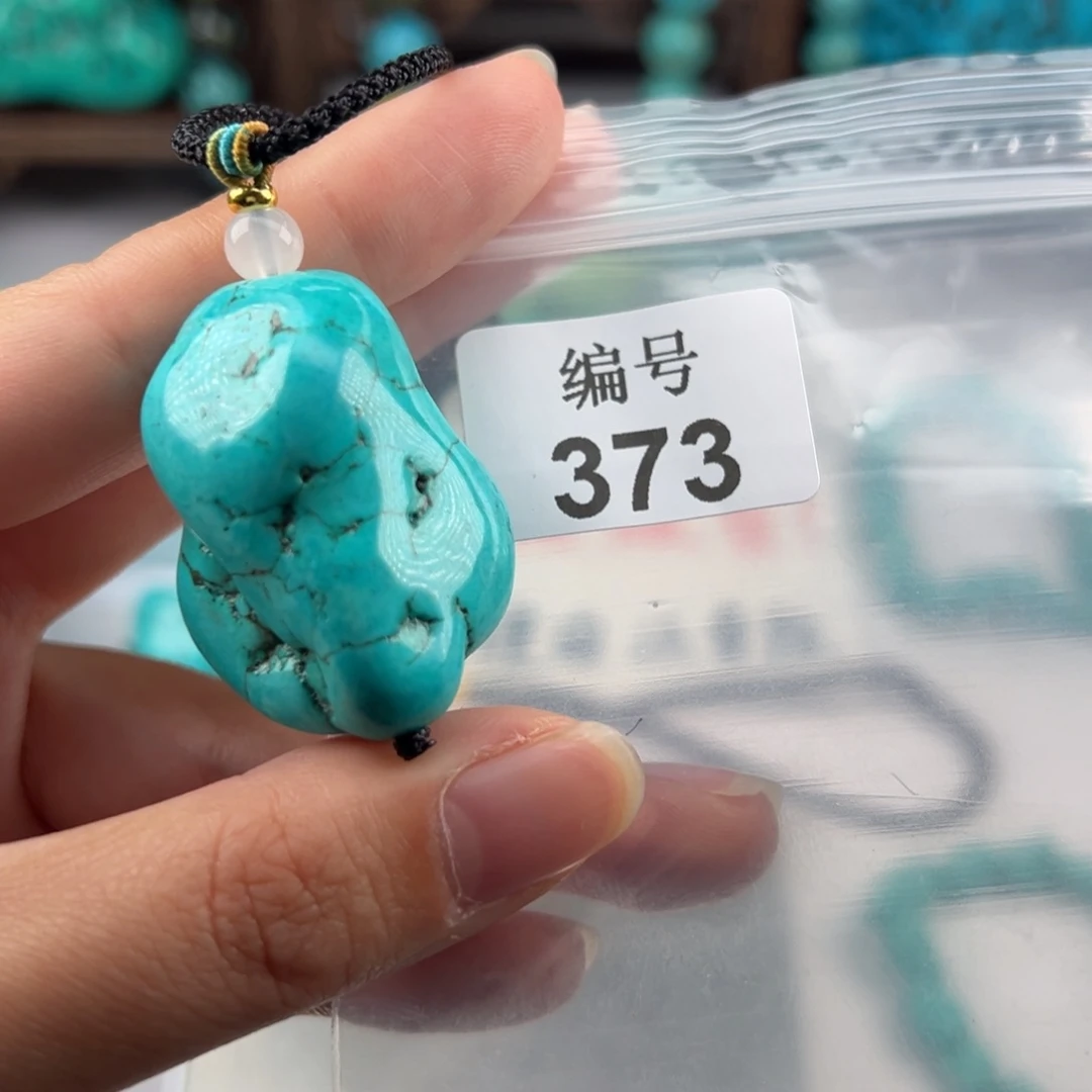 拉***队粉丝福利随形吊坠