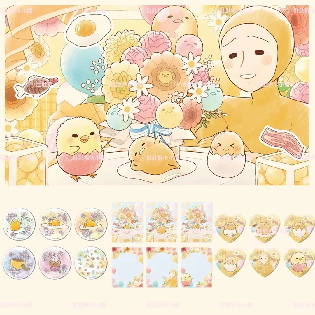 Sanrio懒蛋蛋花语系列合集盲盒