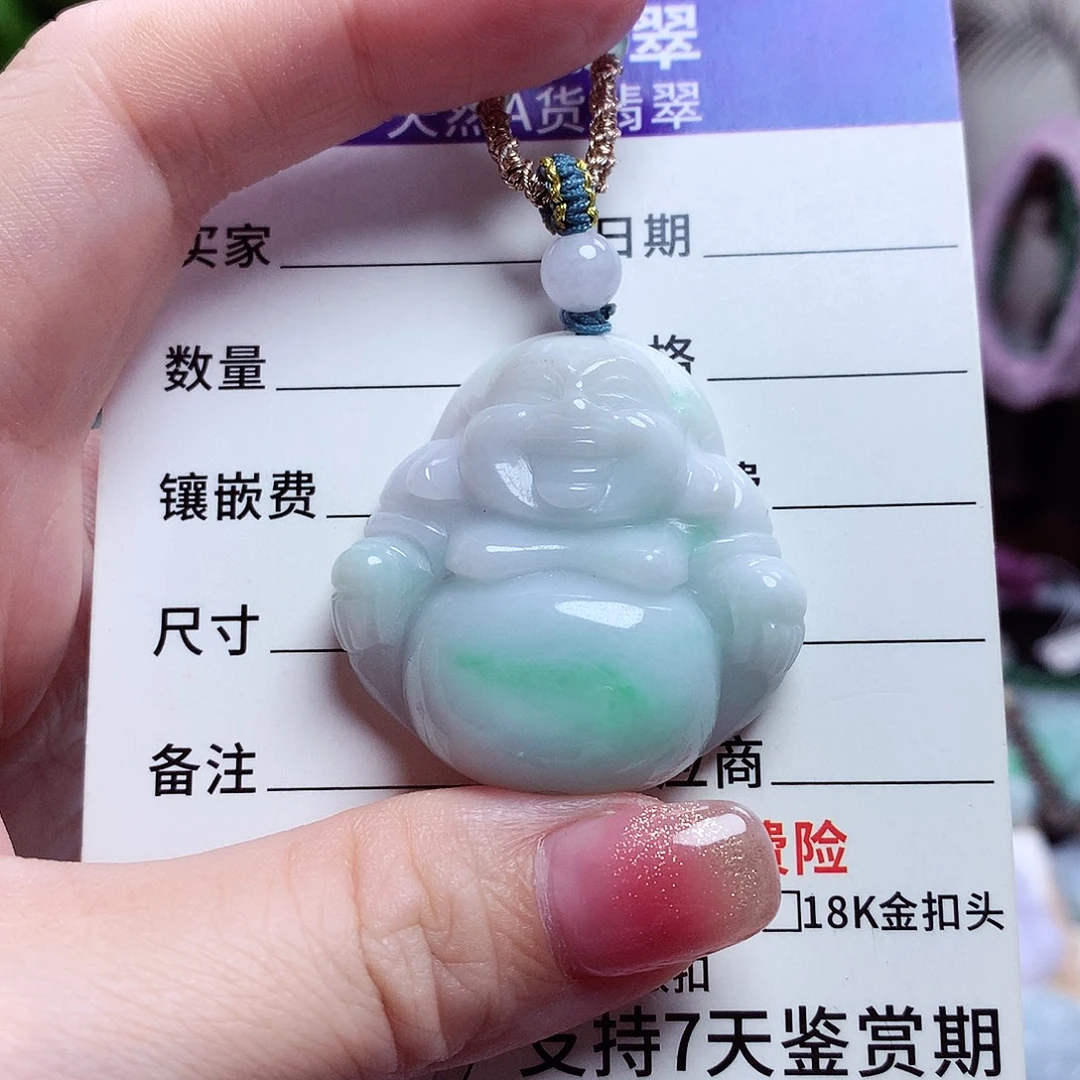 颈饰未镶嵌翡翠佛公11