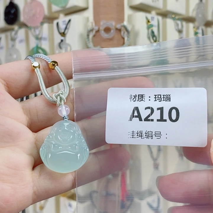 未镶嵌颈饰玛瑙/玉髓@*欣