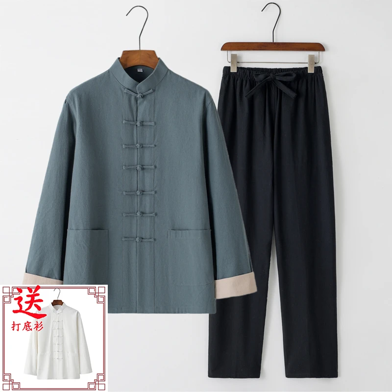 中国风春秋男士三件套唐装男棉麻套装中式立领盘扣汉服居士服茶服