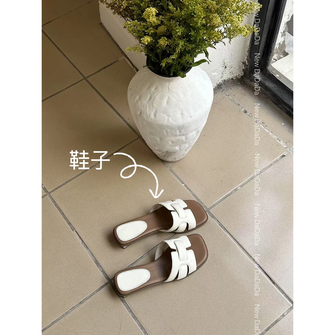 利达 NEW DADADA【百搭拖鞋】百搭时尚潮流凉拖TE2304