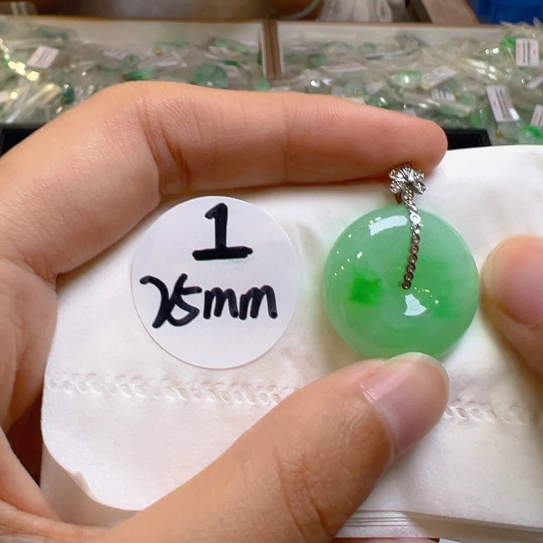 吊坠(不含链)18K金镶嵌翡翠