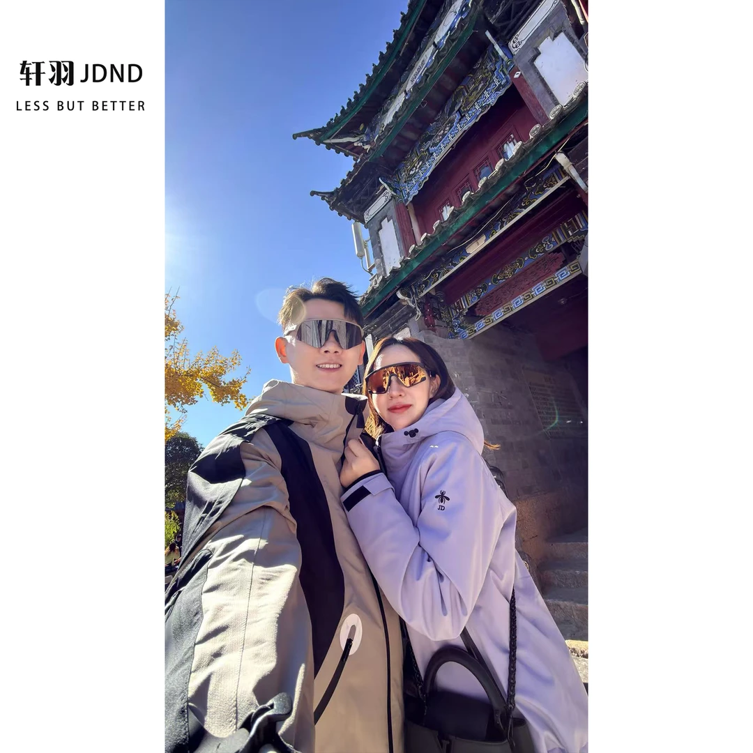 JDND轩羽【紫锣万象】羊毛三防加厚连帽冲锋衣外套XY25736