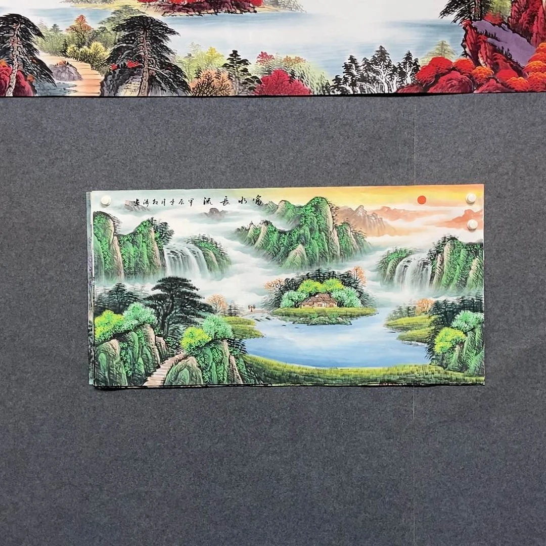 国画四尺山水一副