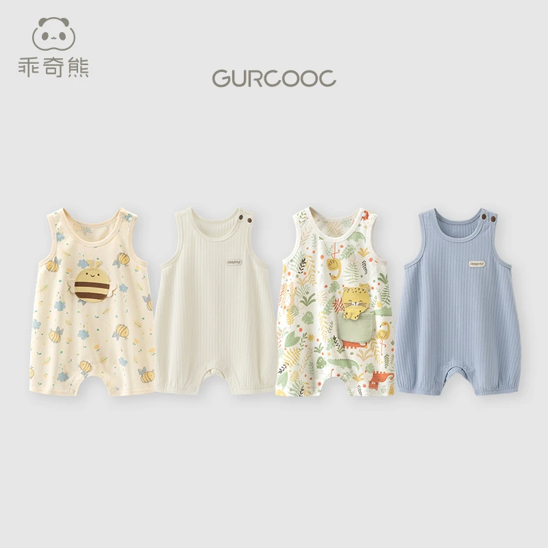 【弹力凉感吊带背心哈衣】宝宝连体衣夏季薄款婴儿无袖哈衣爬服居家