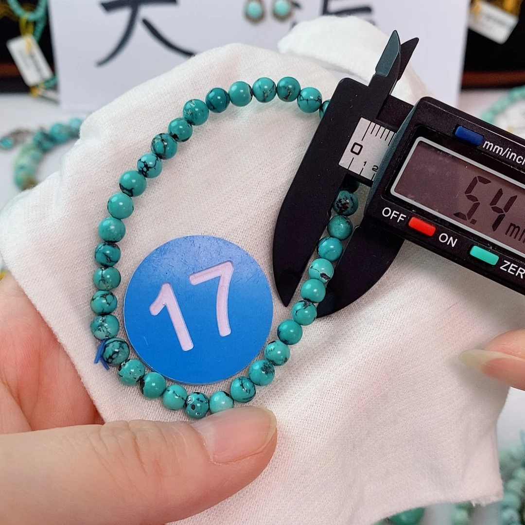 未镶嵌南红玛瑙珠宝奇石