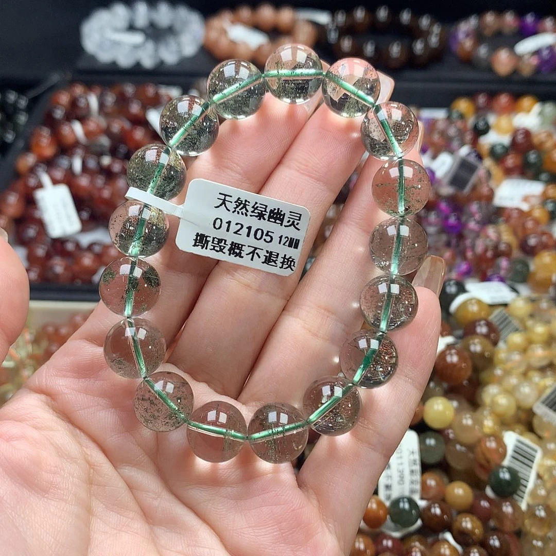 未镶嵌手链水晶，