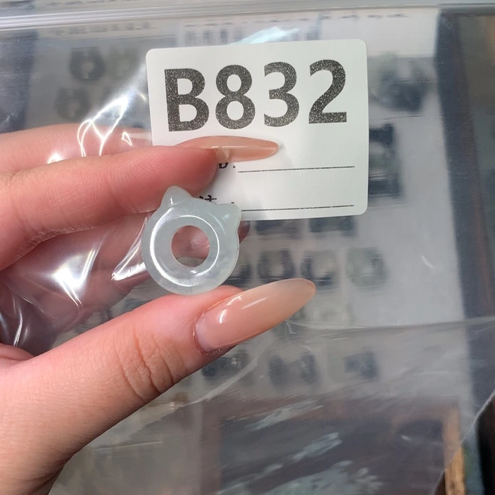 竹***云蛇纹石玉未镶嵌颈饰