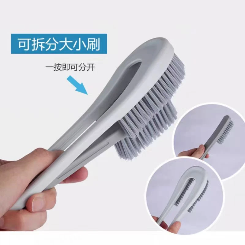 刷子洗衣刷清洁鞋刷衣物刷加厚板刷洗鞋子衣服缝隙刷柄可拆分刷子