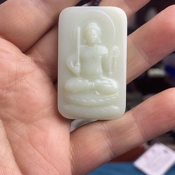 和田玉未镶嵌吊坠(不含链)