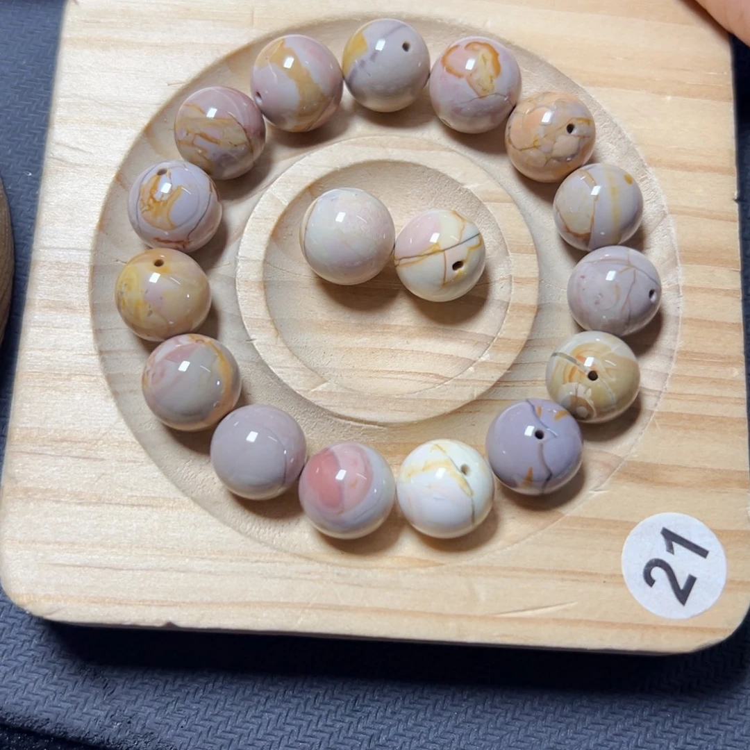 明****石英质玉未镶嵌手链170
