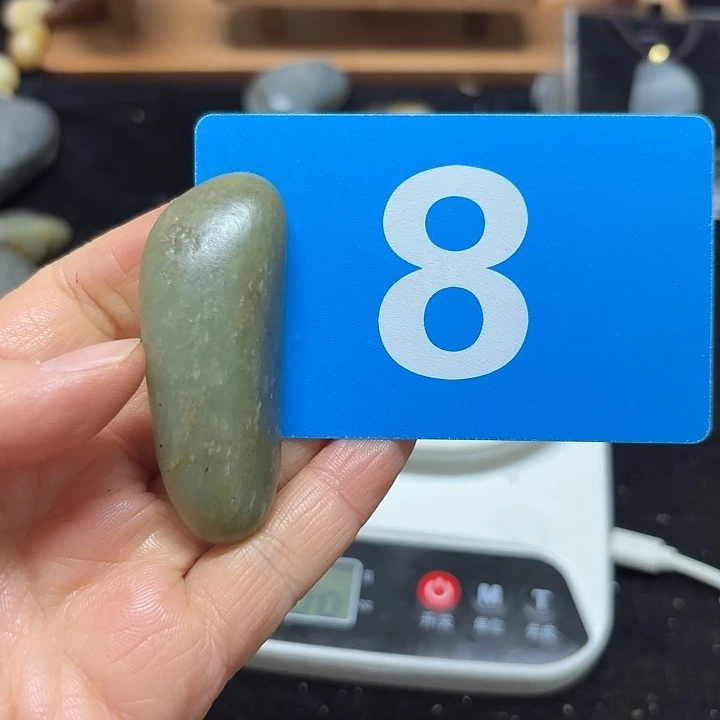 和田玉（糖玉）未镶嵌挂件