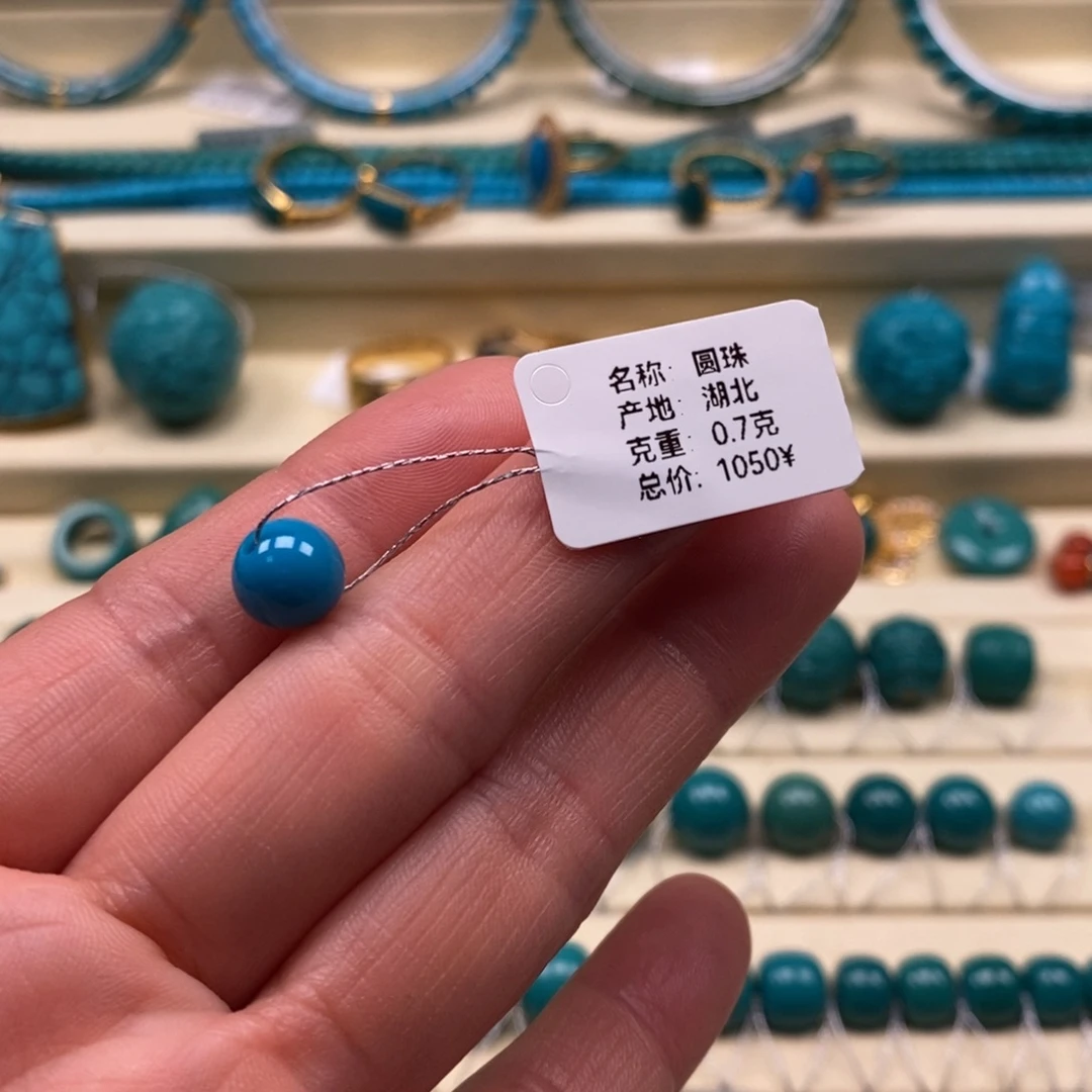 低***哥绿松石未镶嵌珠宝奇石