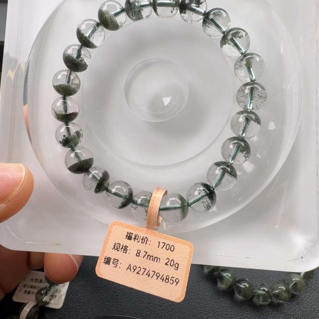 手链未镶嵌水晶天然