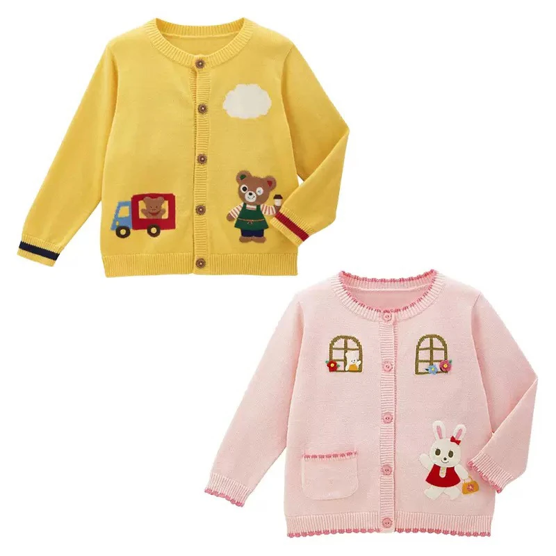 【25秋冬新品】卡通可爱熊兔包芯纱针织开衫儿童衣服柔软毛衣