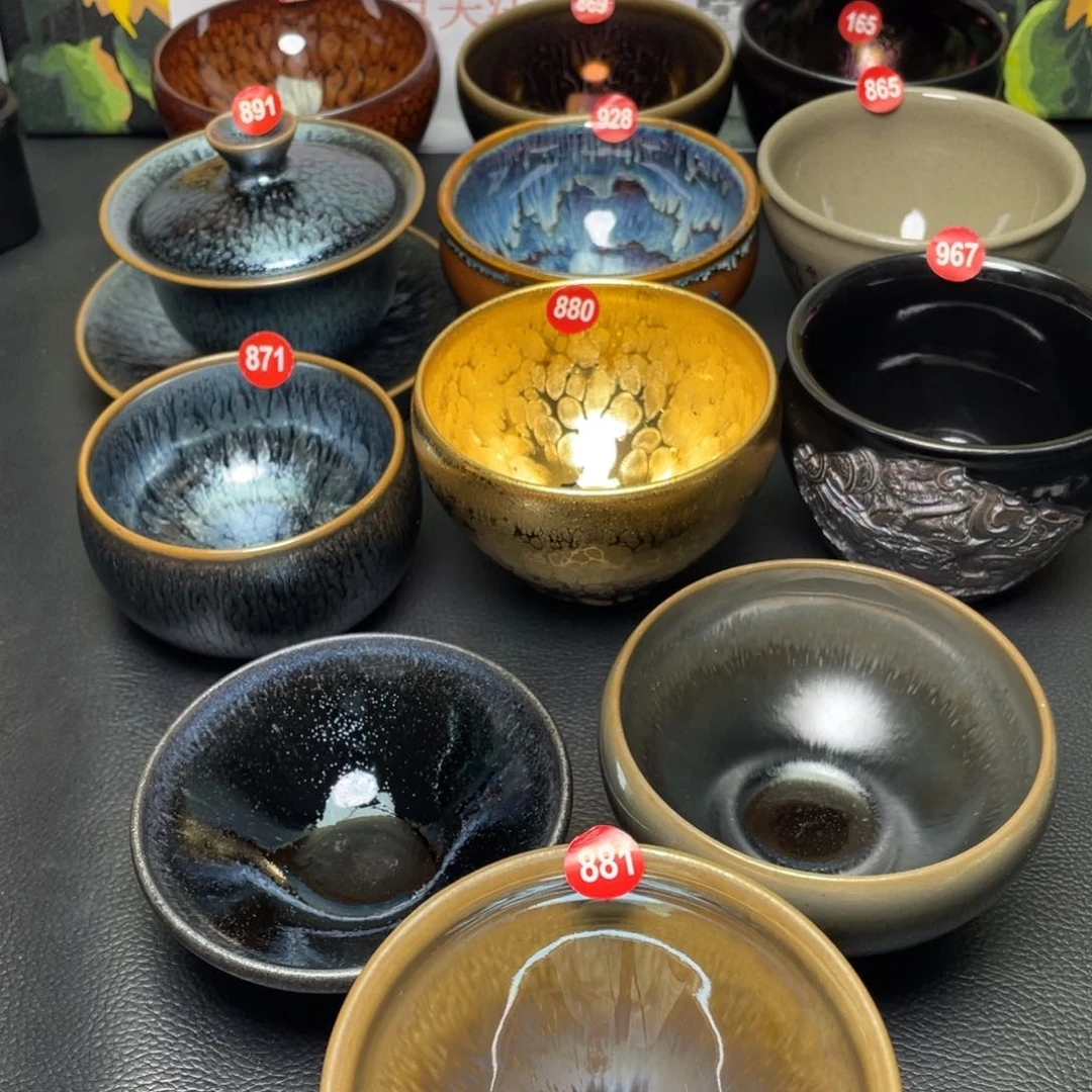 杭***花茶盏881 建窑建盏茶盏