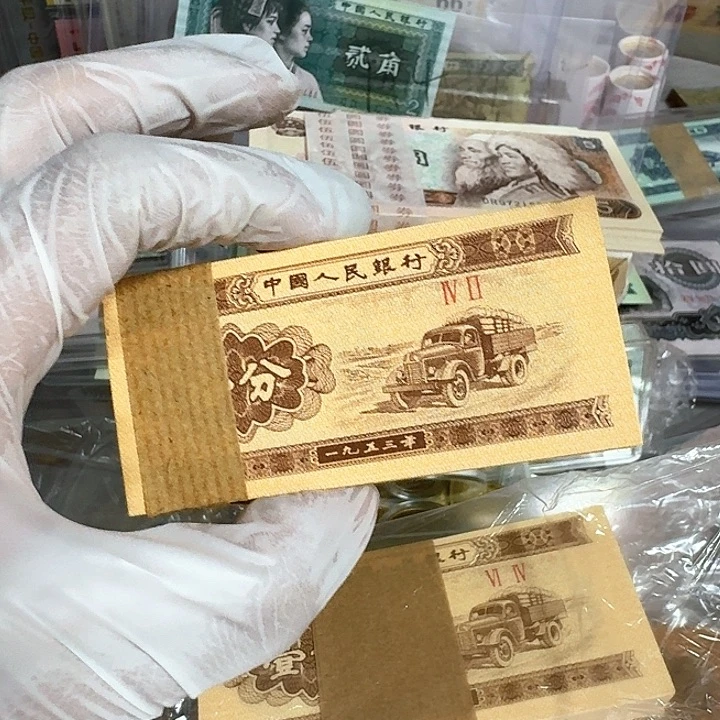 一分的一刀带原票直板荧光的