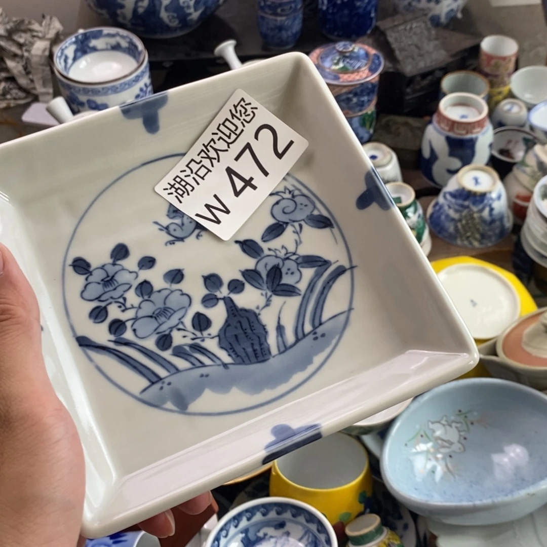 共***赢其他瓷器的时候我也是