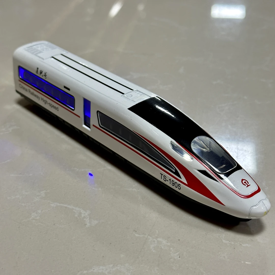 【微瑕处理】大号纯合金高铁声光回力儿童玩具