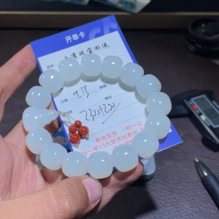颈饰未镶嵌和田玉奋****6