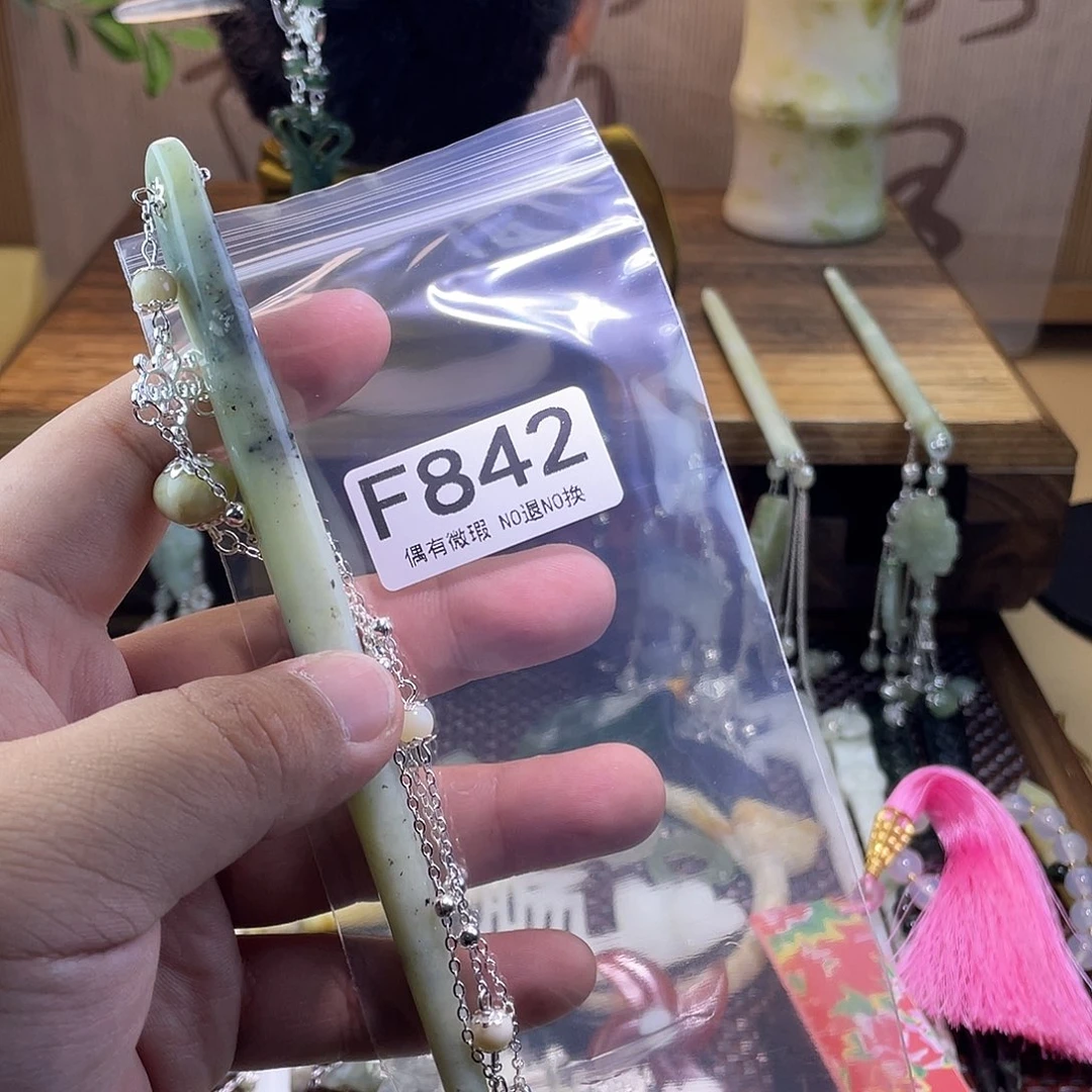蛇纹石玉发饰未镶嵌提**苏