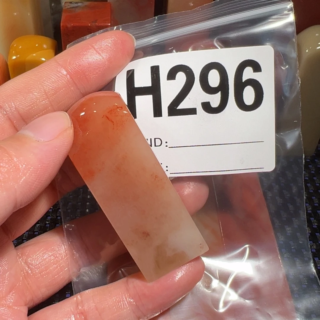 【闪购商品】寿山石印石锦*老挝石