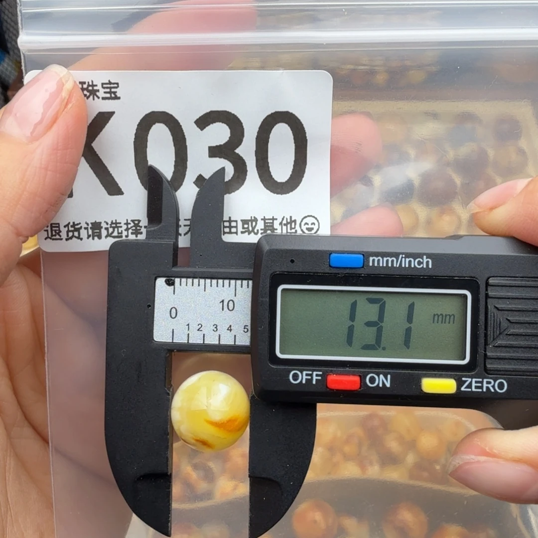裸石琥珀未镶嵌琥珀蜜蜡