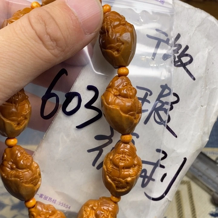 橄榄核手串/手链橄榄核雕工艺手串