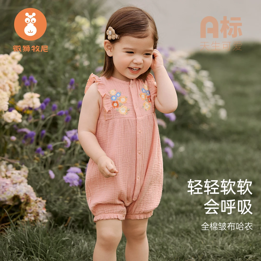 微狮牧尼女宝连体衣无袖夏季婴儿背心哈衣爬服薄款纯棉皱布外出服