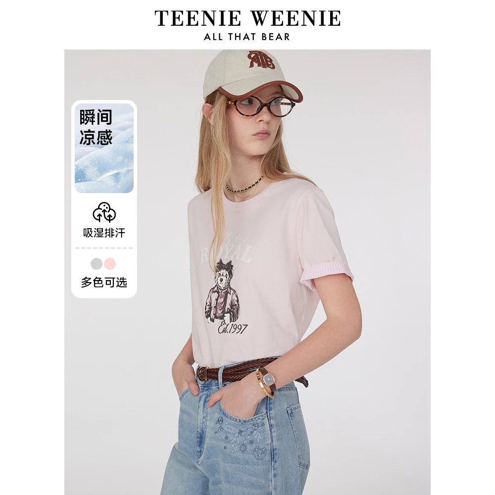 【凉感】TeenieWeenie小熊女装T恤25简约时髦圆领短袖女TTRW252501W