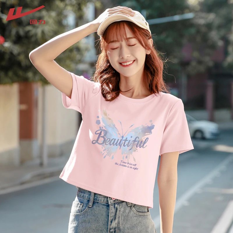 回力网红洋气炸街女短款纯棉半袖夏日户外出游休闲小个子短袖T恤