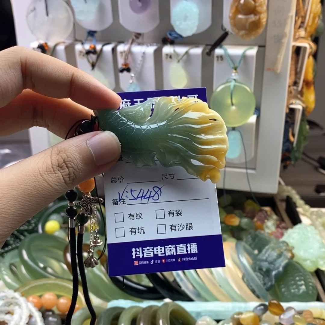 小****未镶嵌蛇纹石玉颈饰