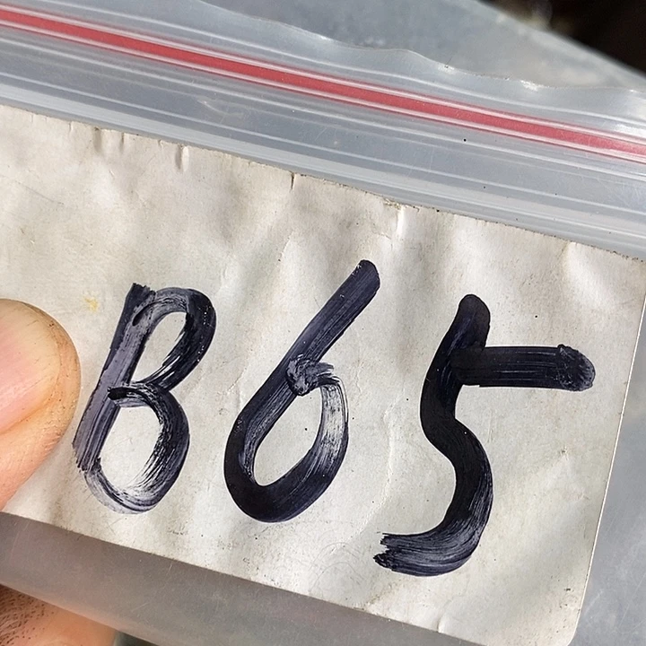 一***ღ吊坠龙脊菩提喜乐购专项链接