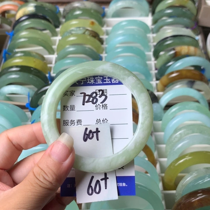 未镶嵌蛇纹石玉手镯7283