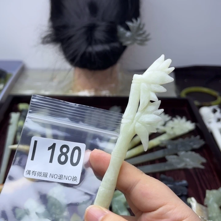 蛇纹石玉发饰合金烦*