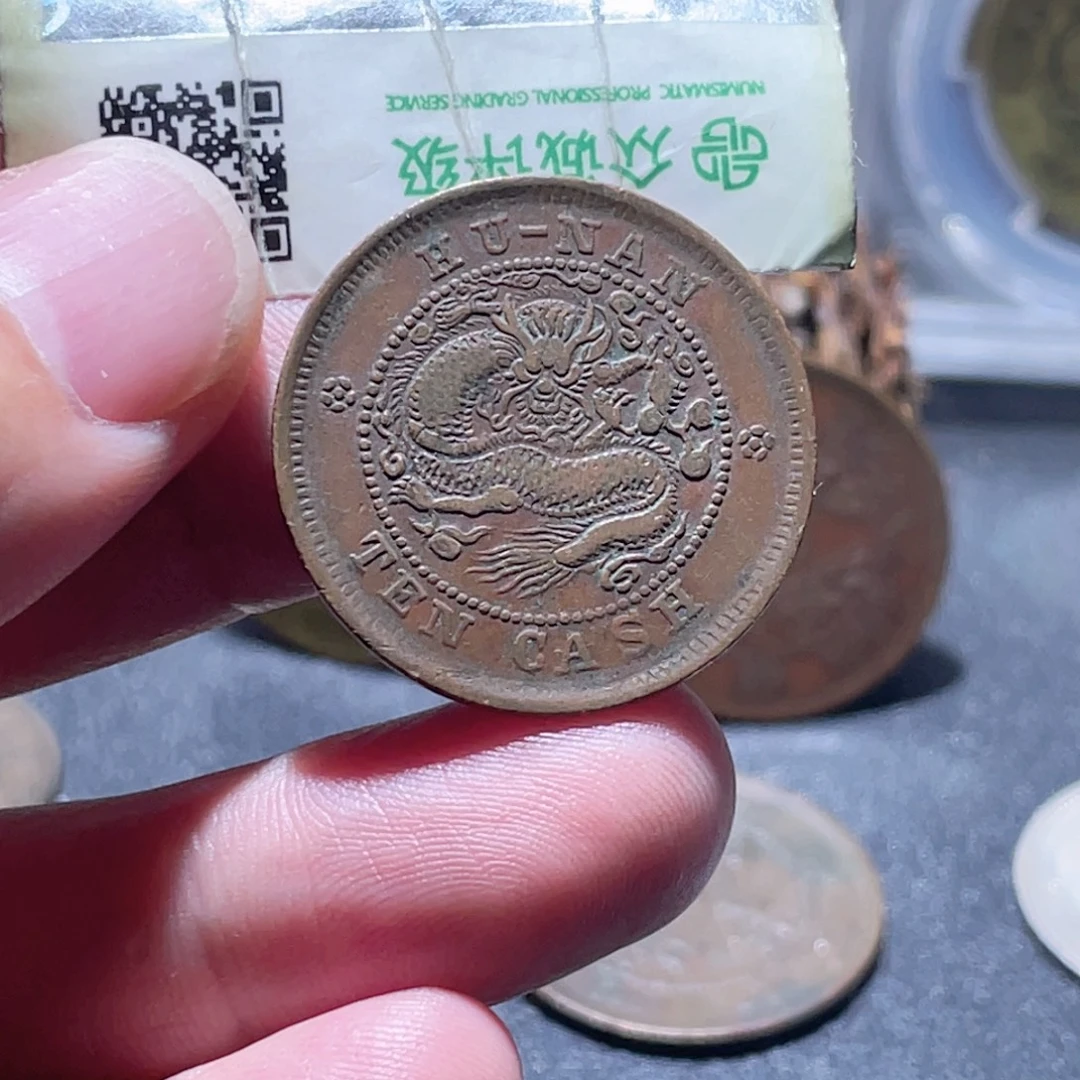 铜通古博今251117范范02