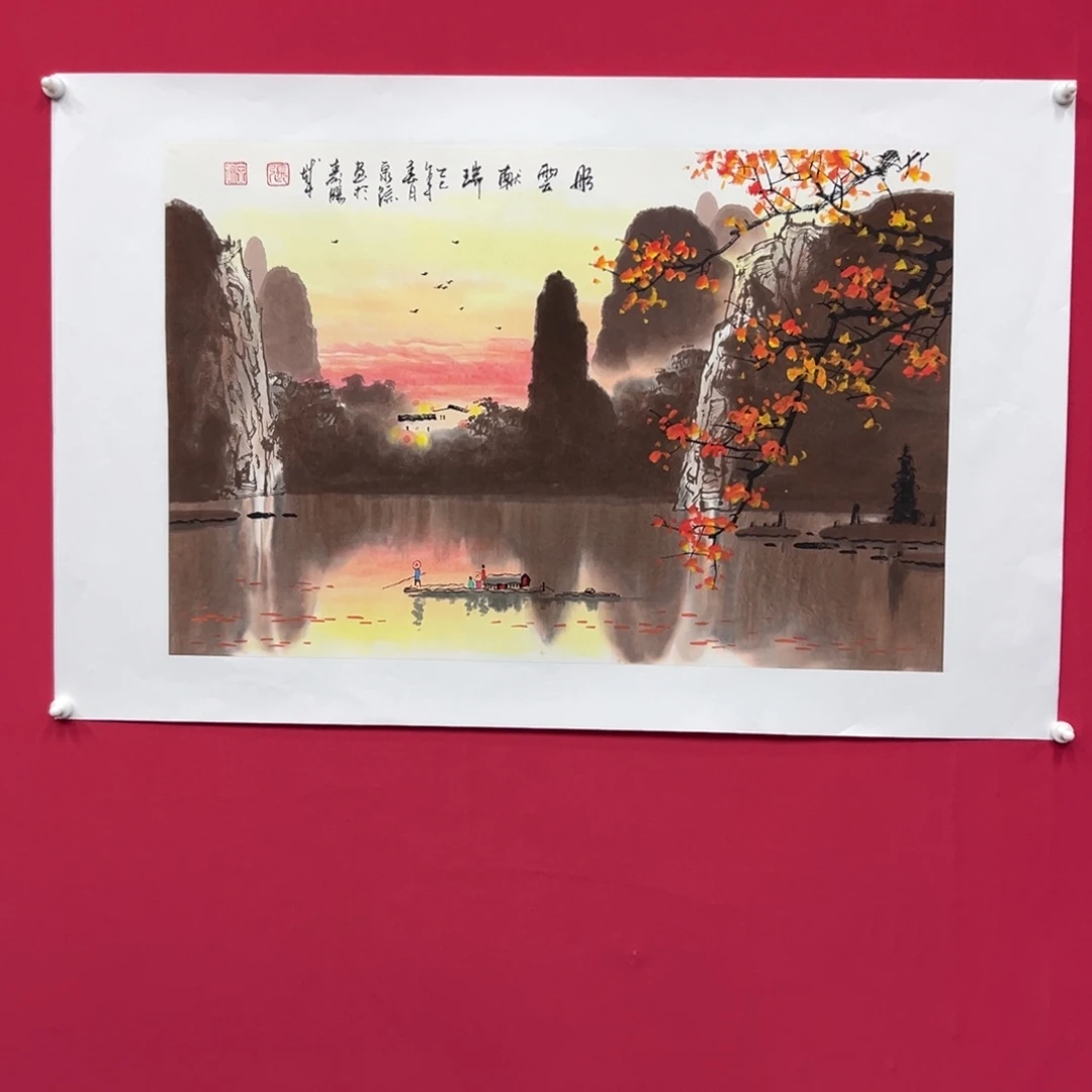 叶***国画张泉踪老师精品L