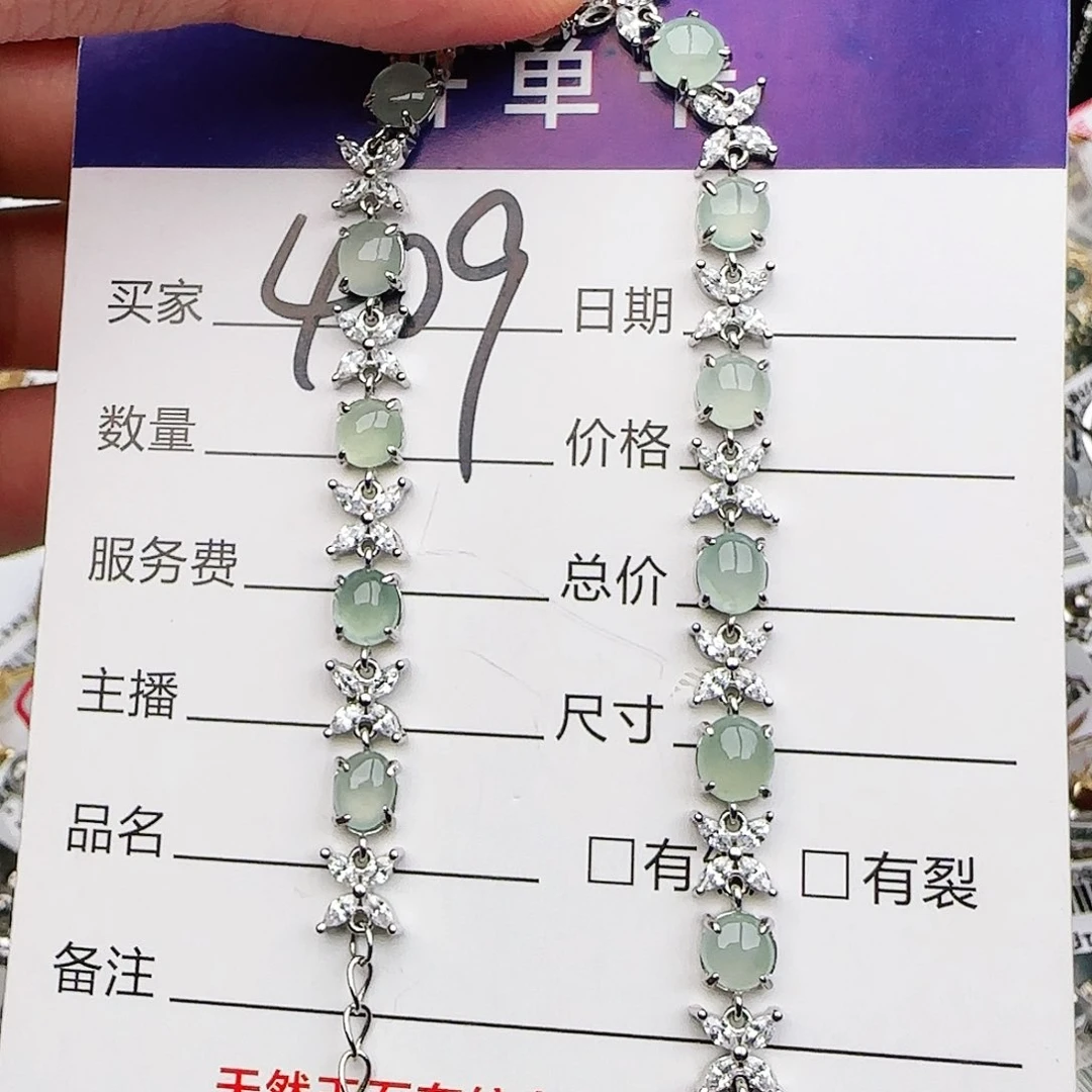 银S925镶嵌戒指翡翠戒指