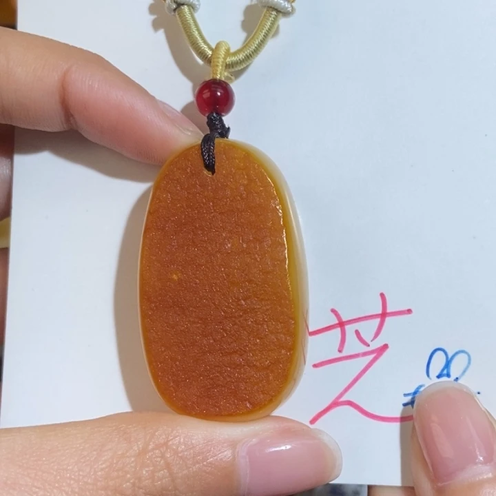 定制琥珀未镶嵌琥珀