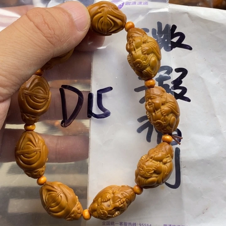 手串/手链橄榄核橄榄核雕工艺手串