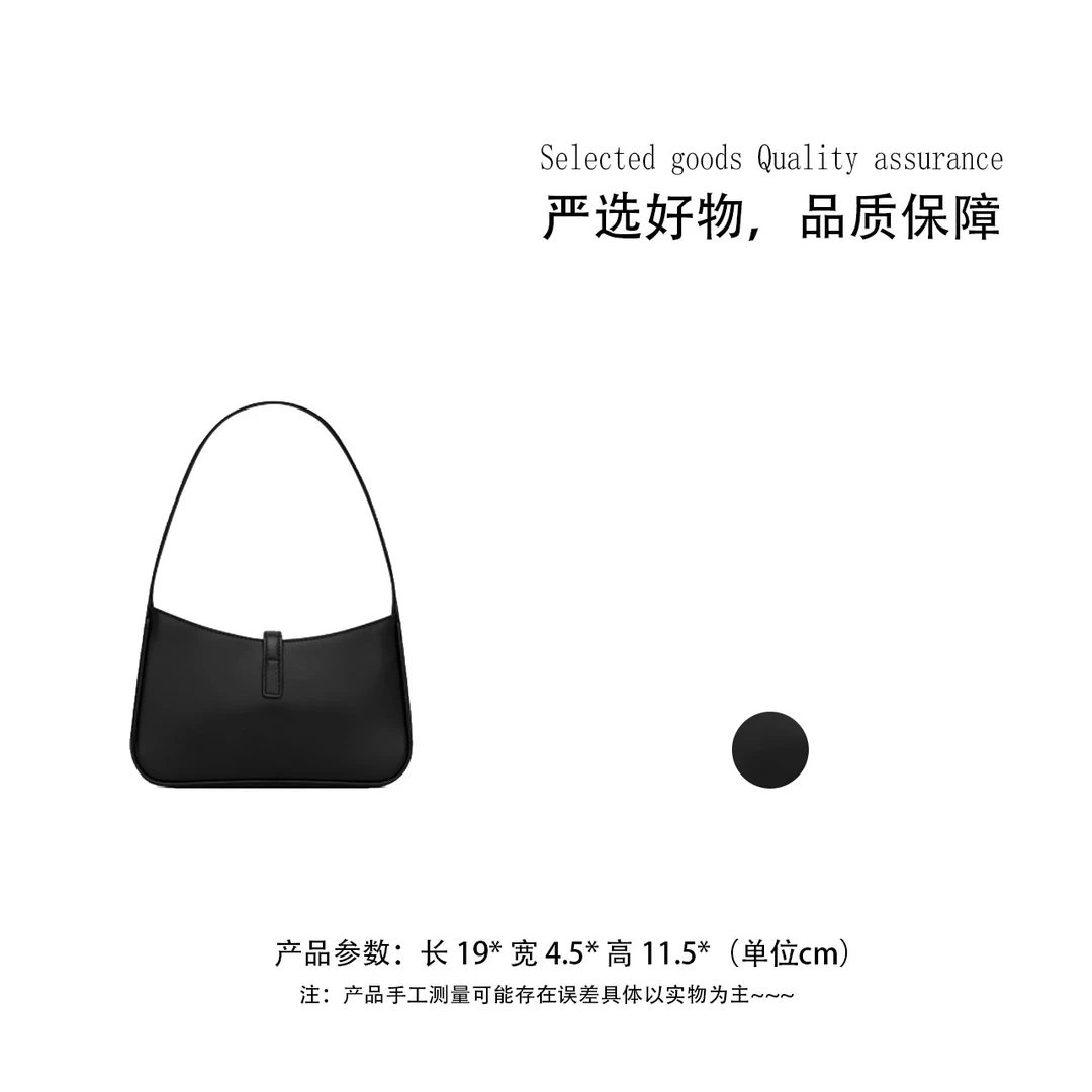 新款经典 明星同款hobo腋下【19*4.5*11.5*】